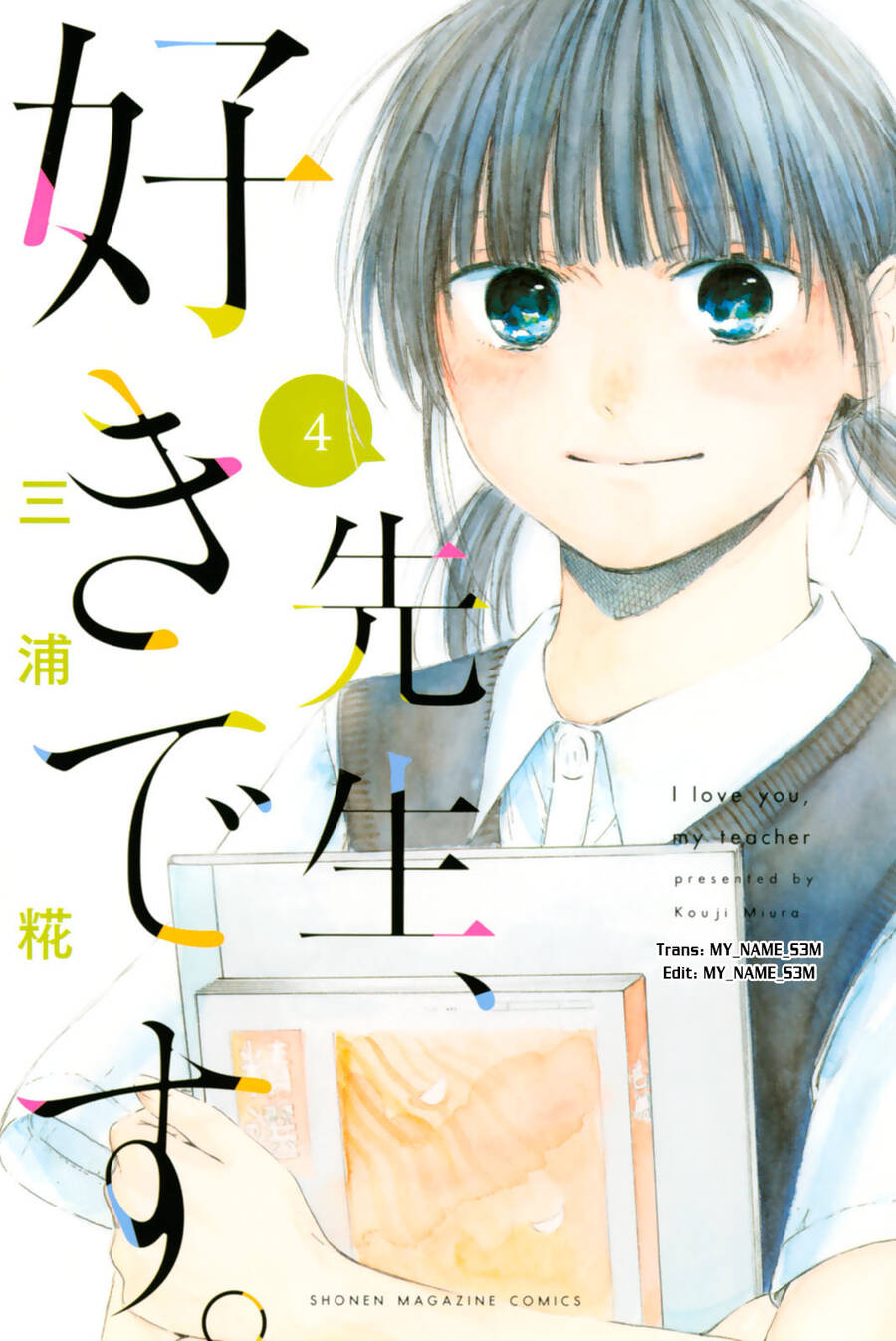 Sensei, Suki Desu Chap 24 - Next Chap 25