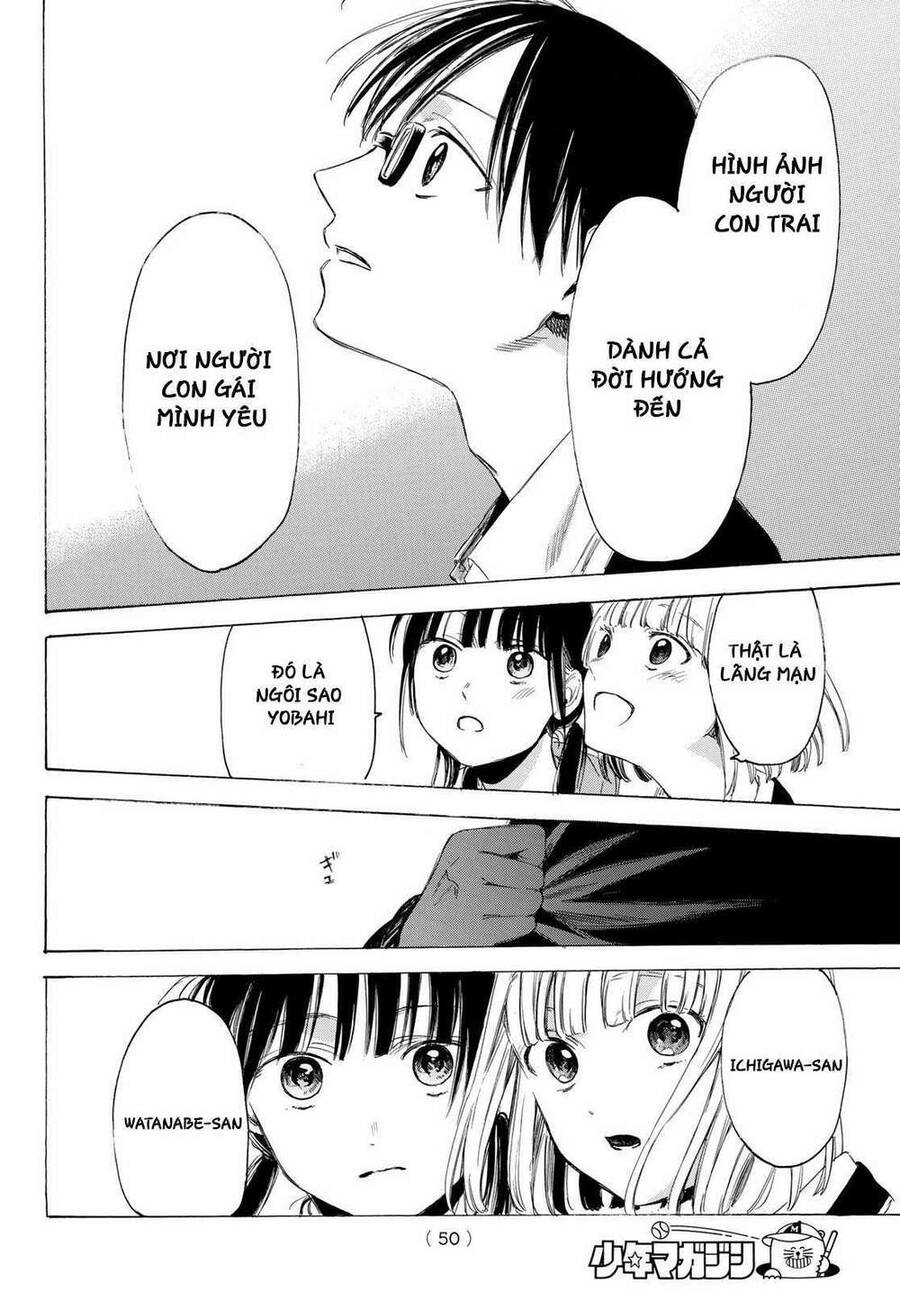 Sensei, Suki Desu Chap 5 - Next Chap 6