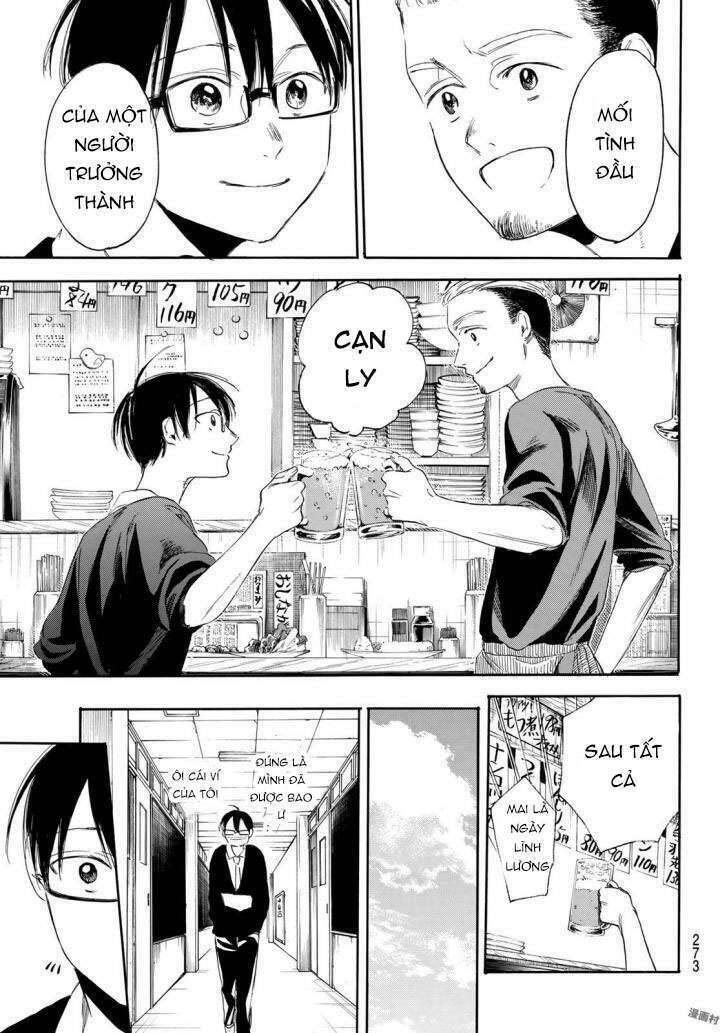 Sensei, Suki Desu Chap 6 - Next Chap 7