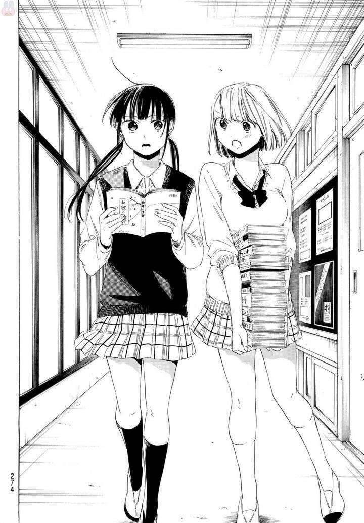 Sensei, Suki Desu Chap 6 - Next Chap 7