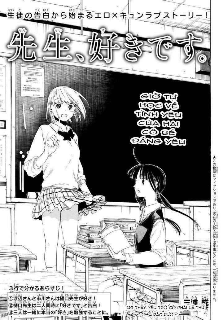 Sensei, Suki Desu Chap 6 - Next Chap 7