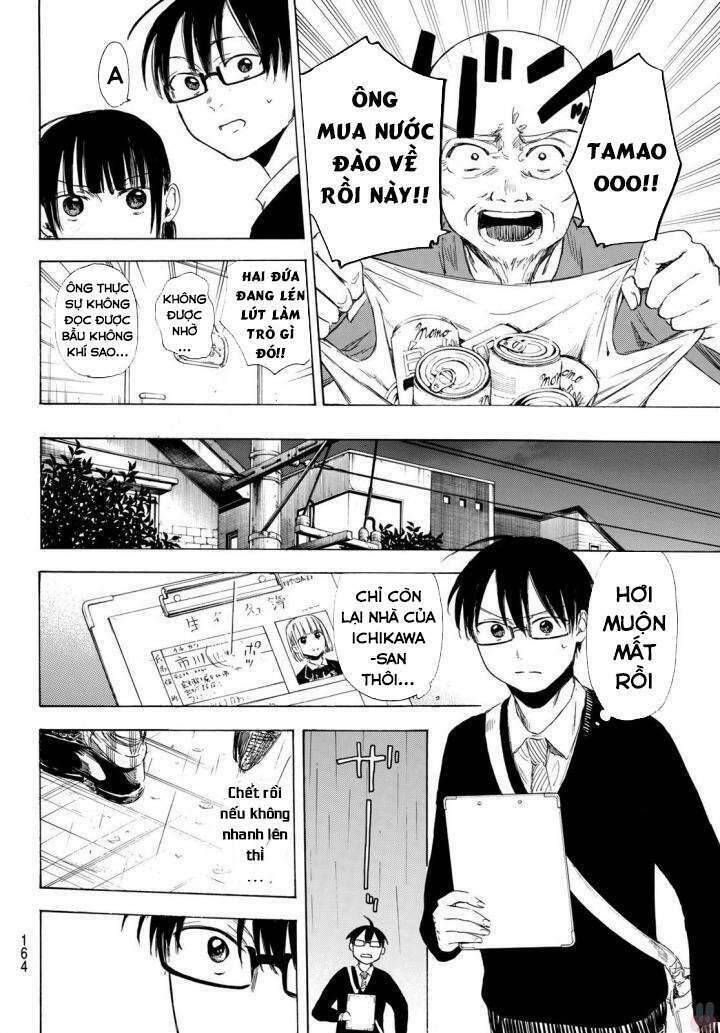 Sensei, Suki Desu Chap 8 - Next Chap 9