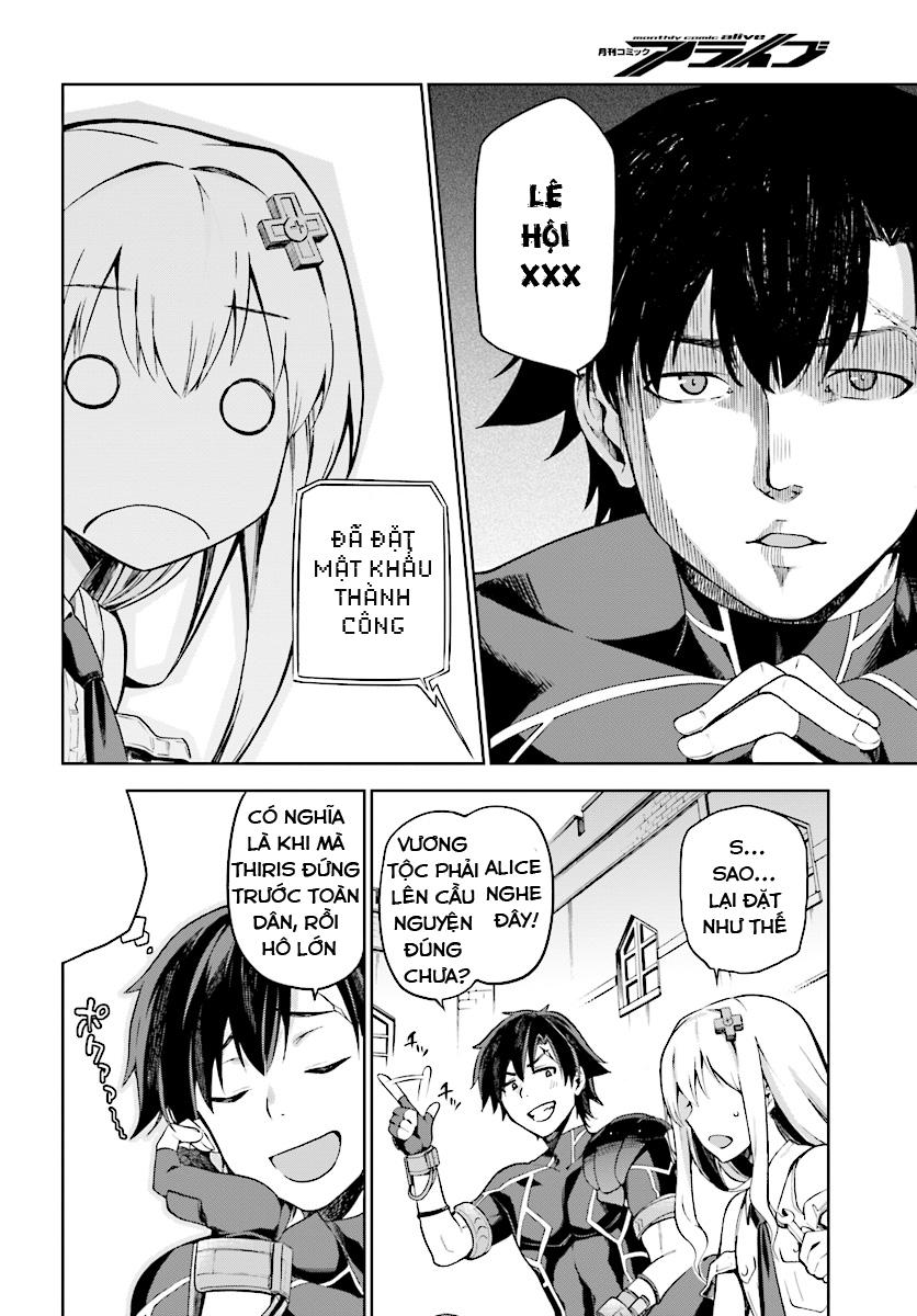 Sentouin, Hakenshimasu! Chap 2 - Next Chap 3