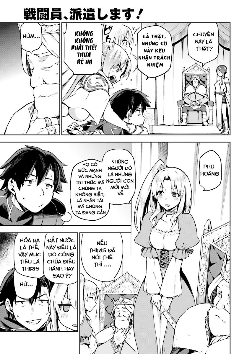 Sentouin, Hakenshimasu! Chap 2 - Next Chap 3
