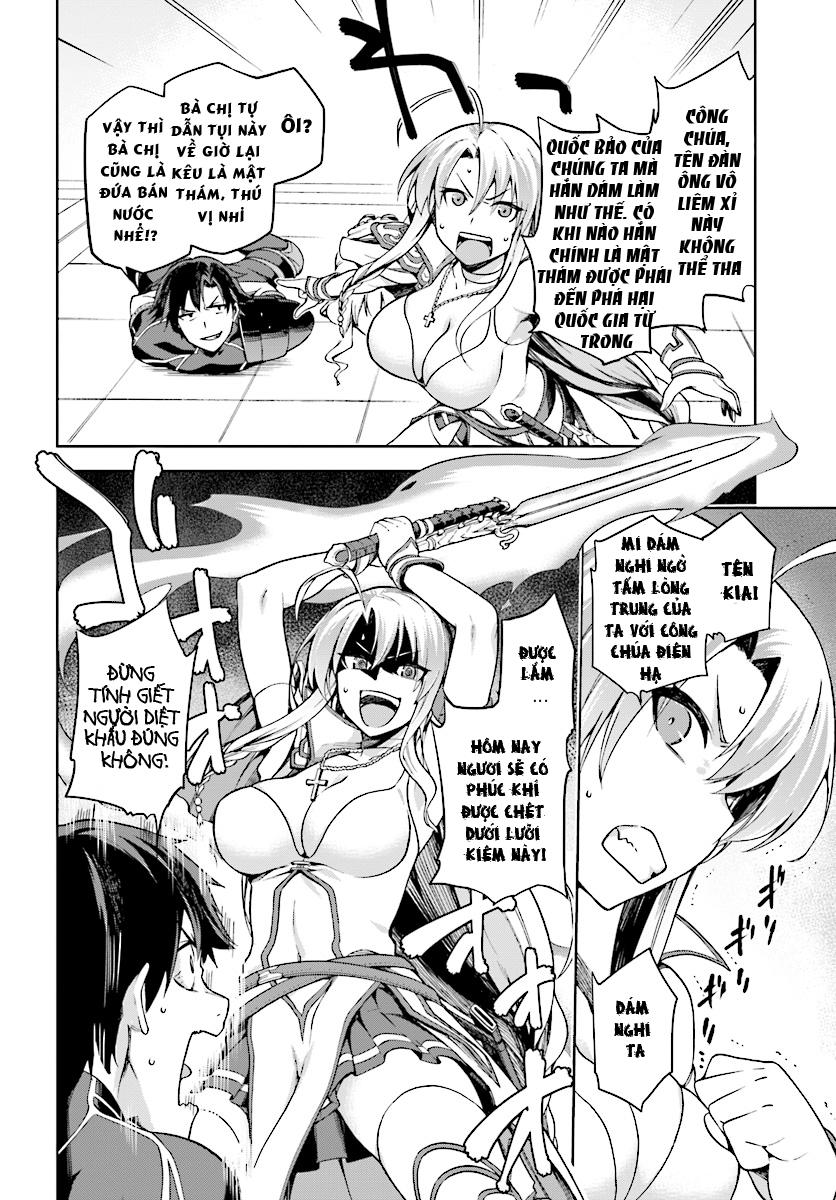 Sentouin, Hakenshimasu! Chap 2 - Next Chap 3