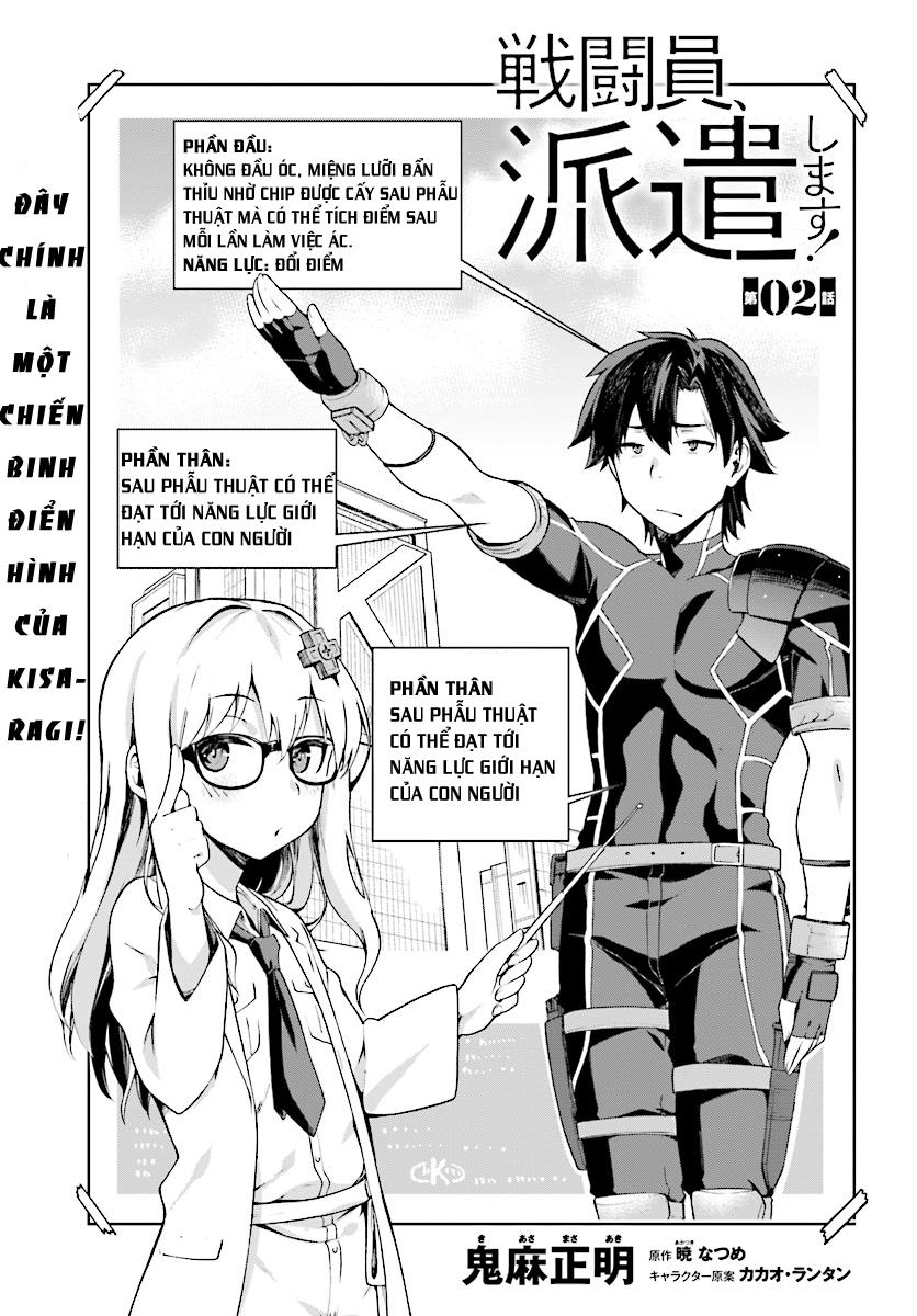 Sentouin, Hakenshimasu! Chap 2 - Next Chap 3