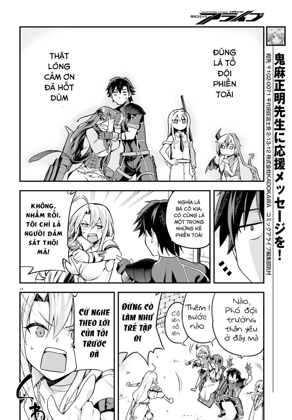 Sentouin, Hakenshimasu! Chap 3 - Next Chap 4