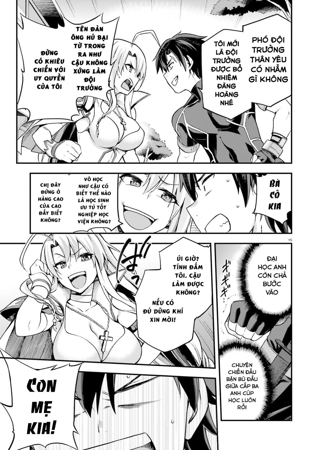 Sentouin, Hakenshimasu! Chap 3 - Next Chap 4
