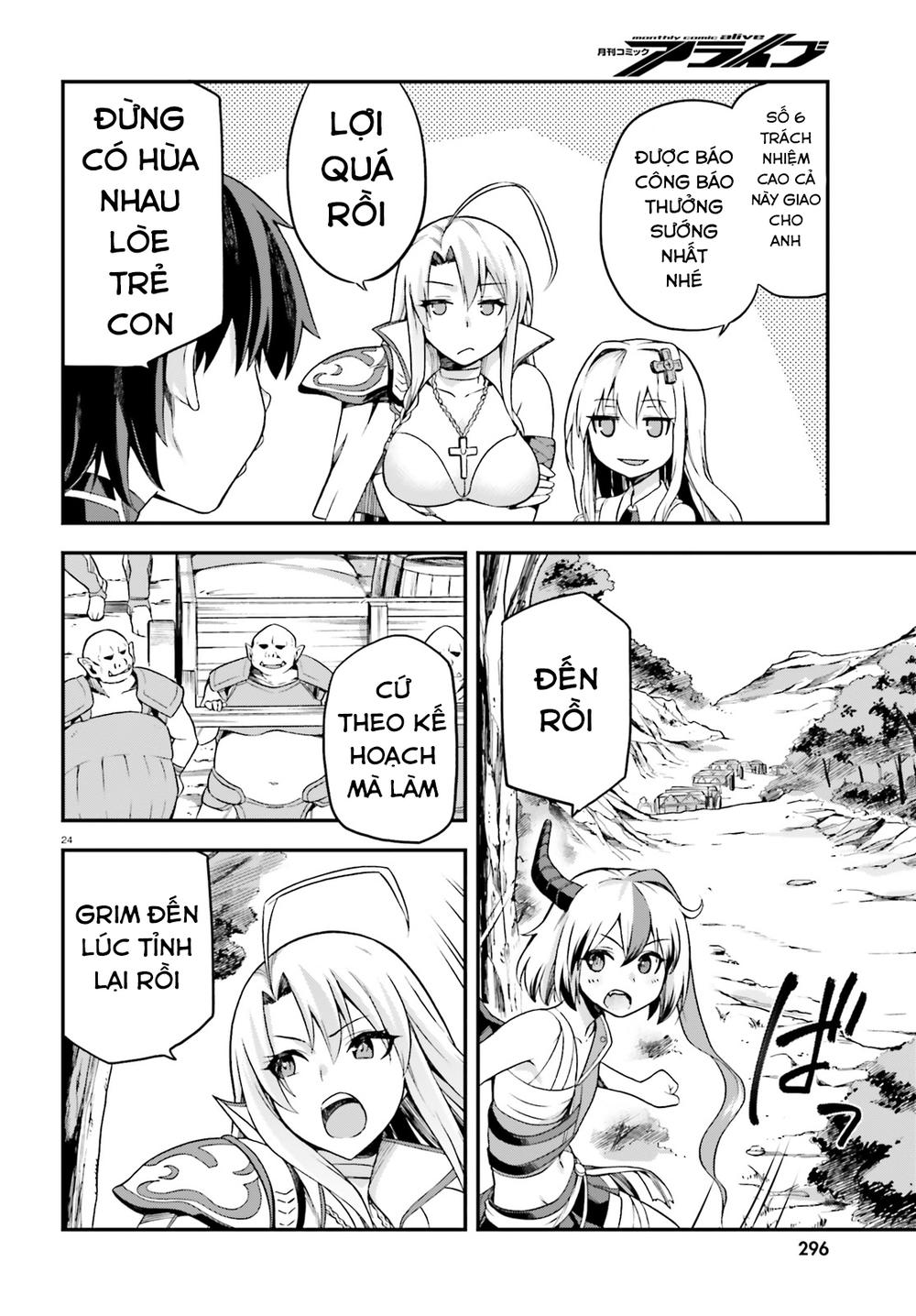 Sentouin, Hakenshimasu! Chap 3 - Next Chap 4