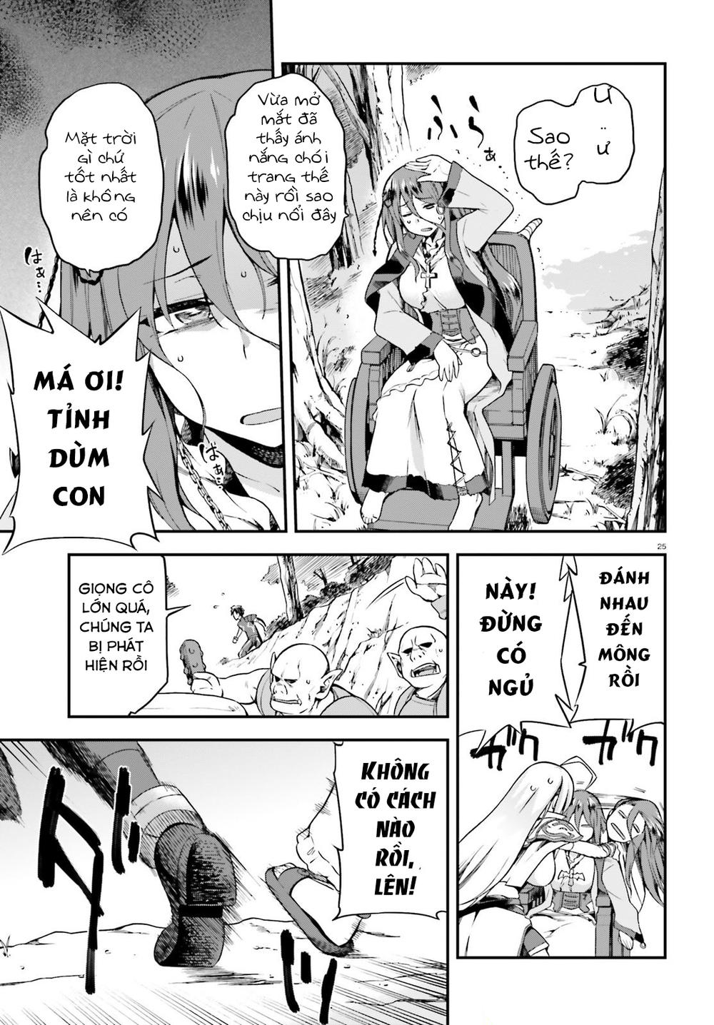 Sentouin, Hakenshimasu! Chap 3 - Next Chap 4