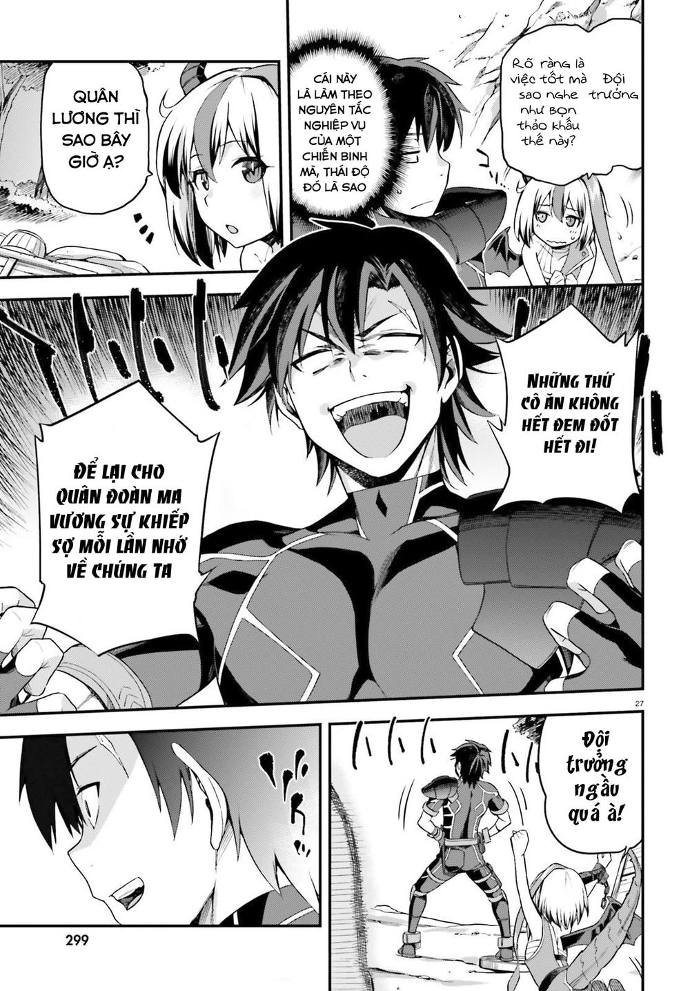 Sentouin, Hakenshimasu! Chap 3 - Next Chap 4
