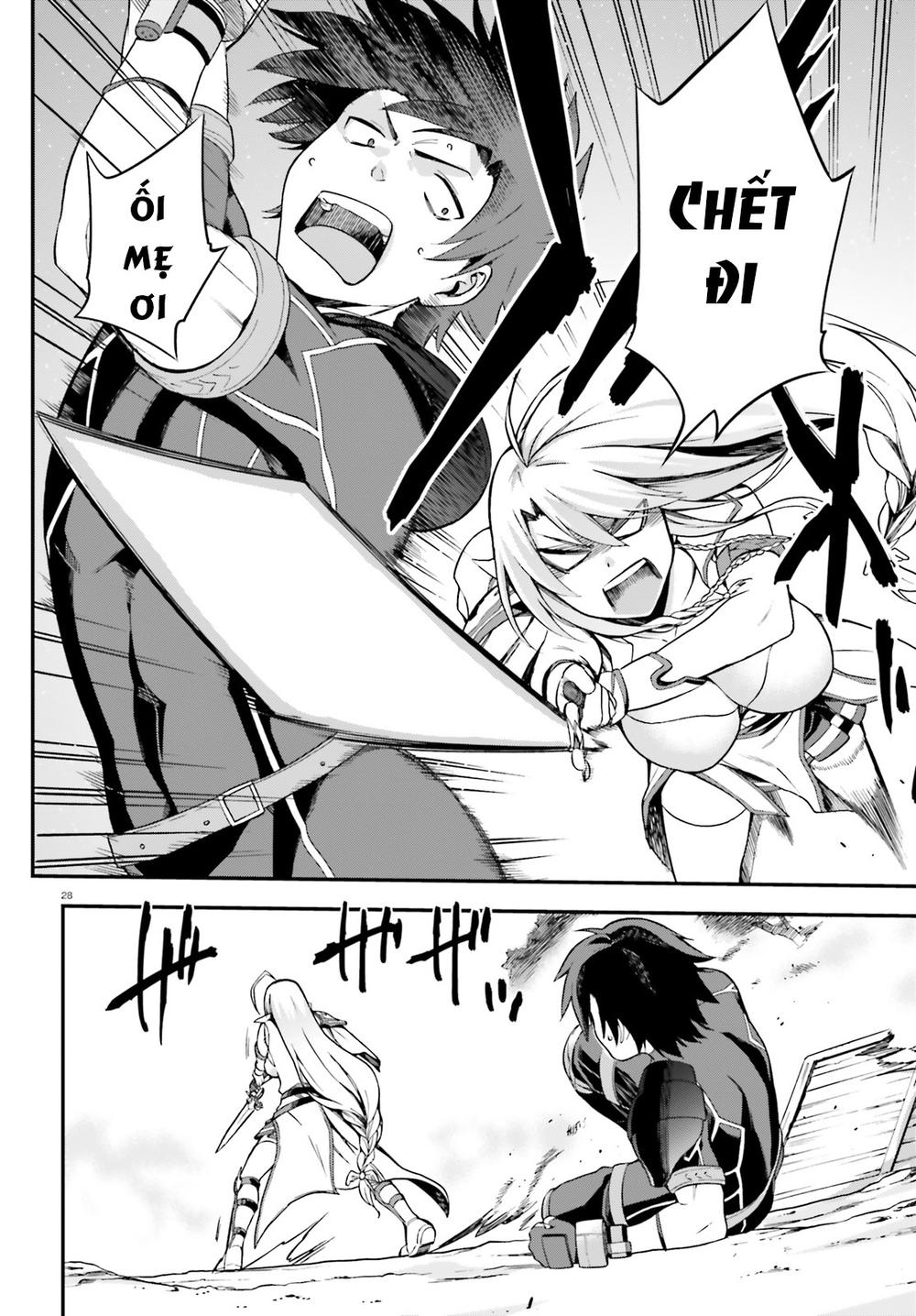 Sentouin, Hakenshimasu! Chap 3 - Next Chap 4
