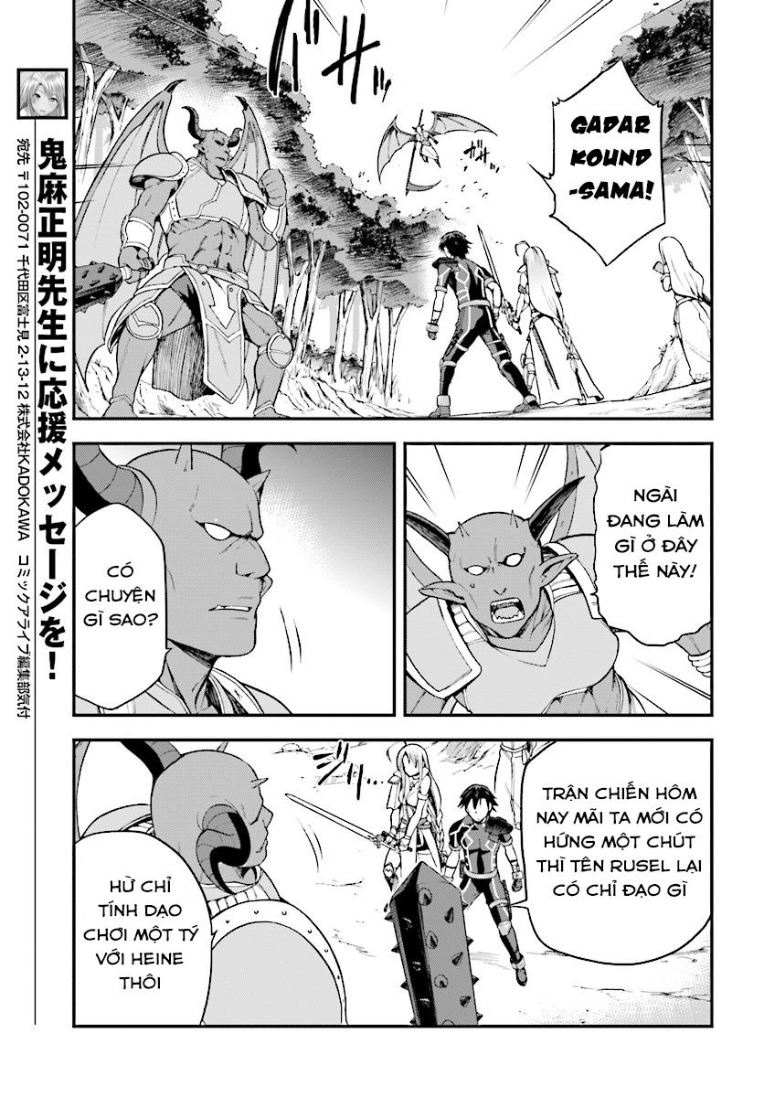 Sentouin, Hakenshimasu! Chap 4 - Next Chap 5