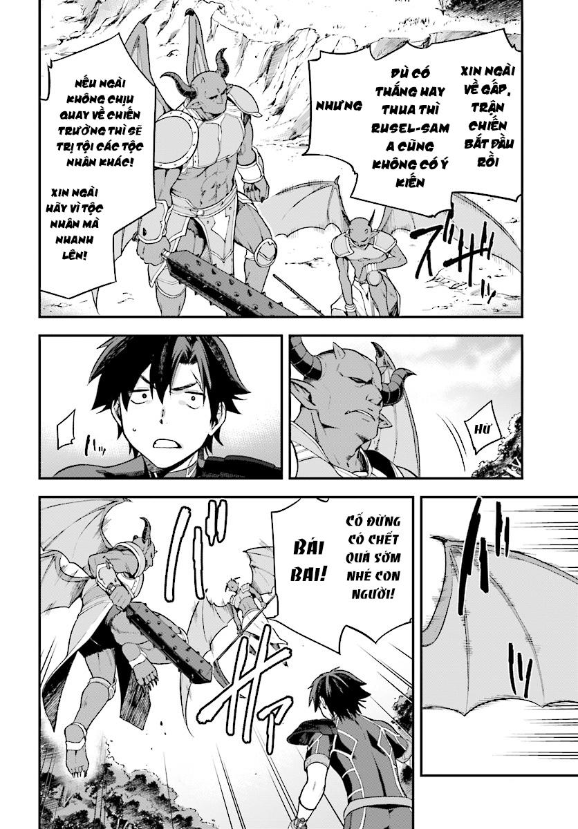 Sentouin, Hakenshimasu! Chap 4 - Next Chap 5