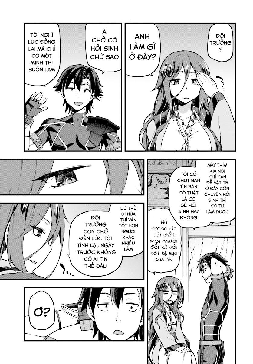 Sentouin, Hakenshimasu! Chap 5 - Next Chap 6