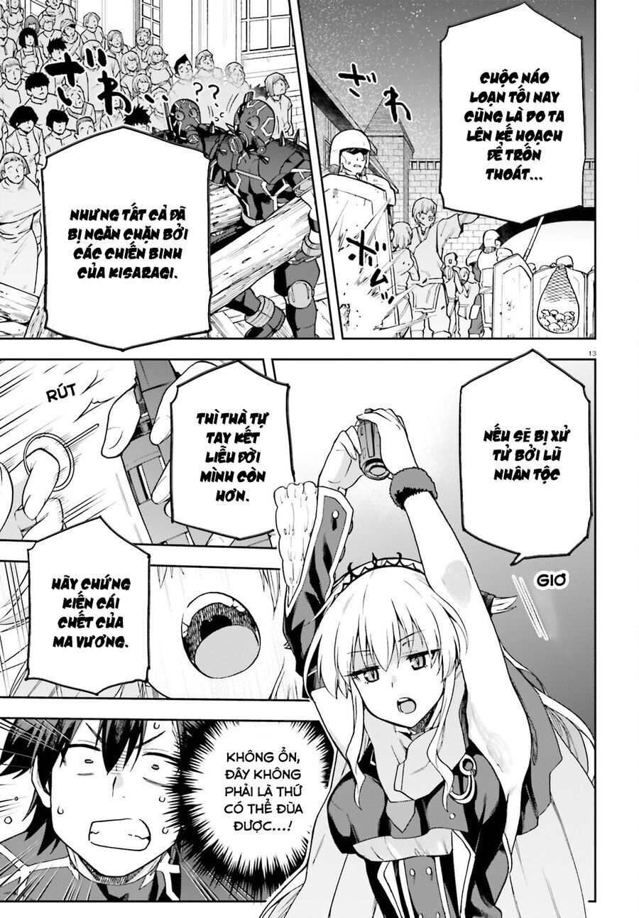 Sentouin, Hakenshimasu! Chap 66 - Next Chap 67