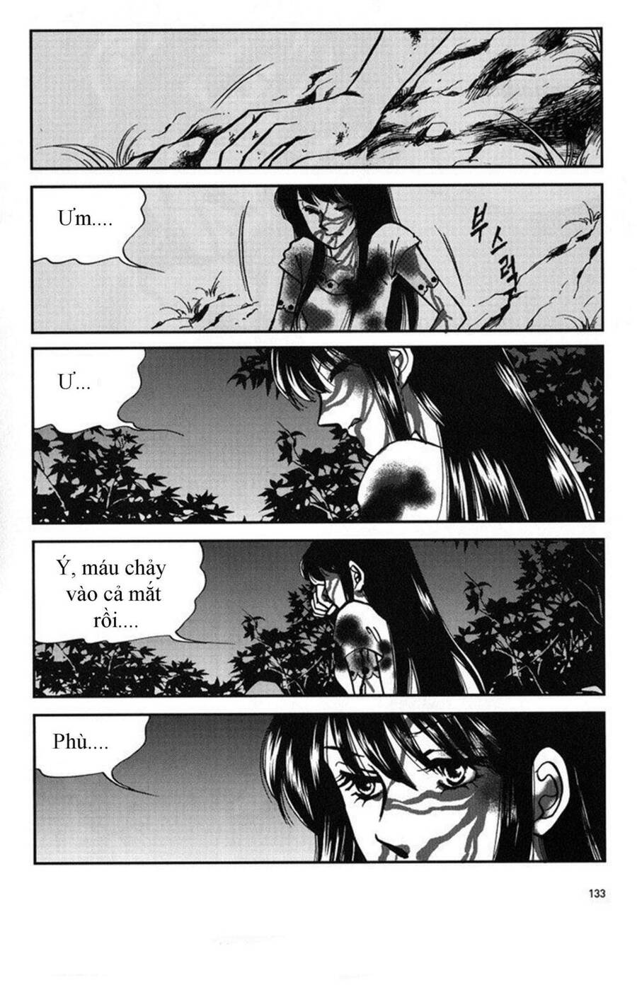 Seol Hui Chap 4 - Next Chap 5