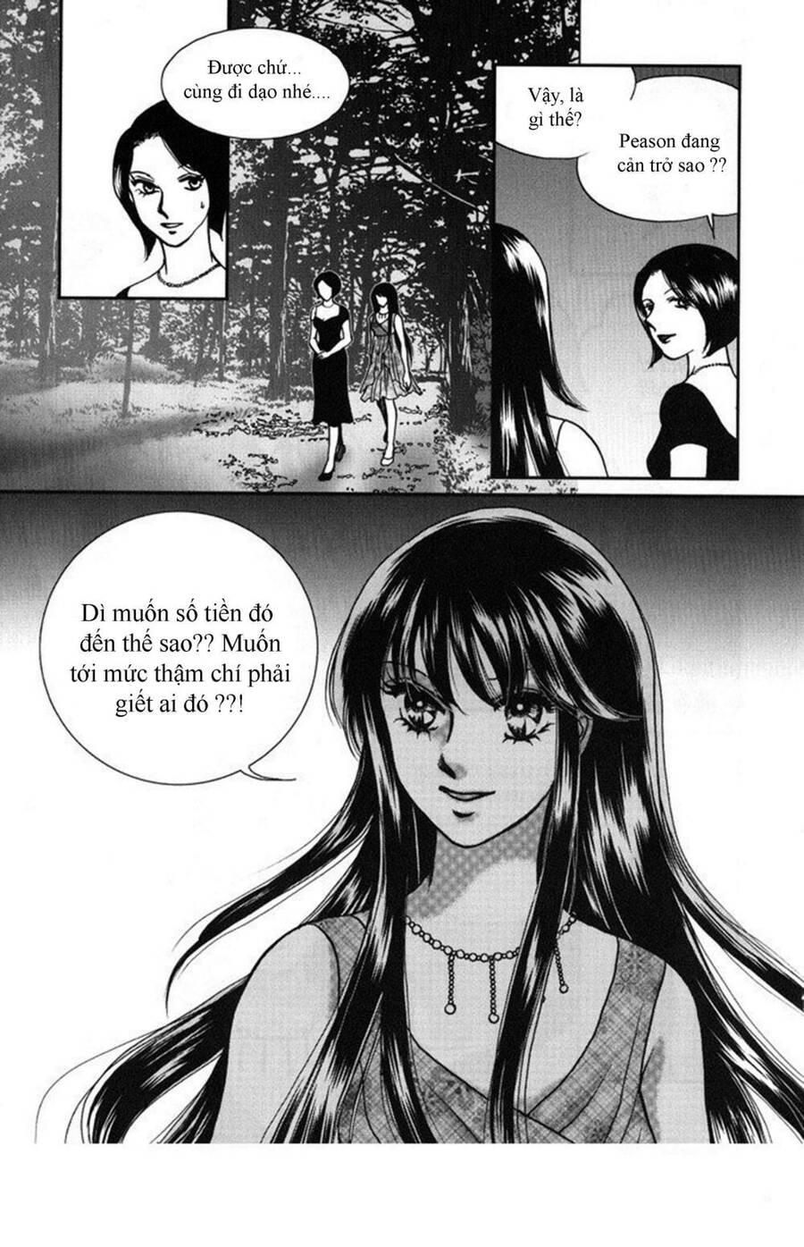 Seol Hui Chap 5 - Next Chap 6