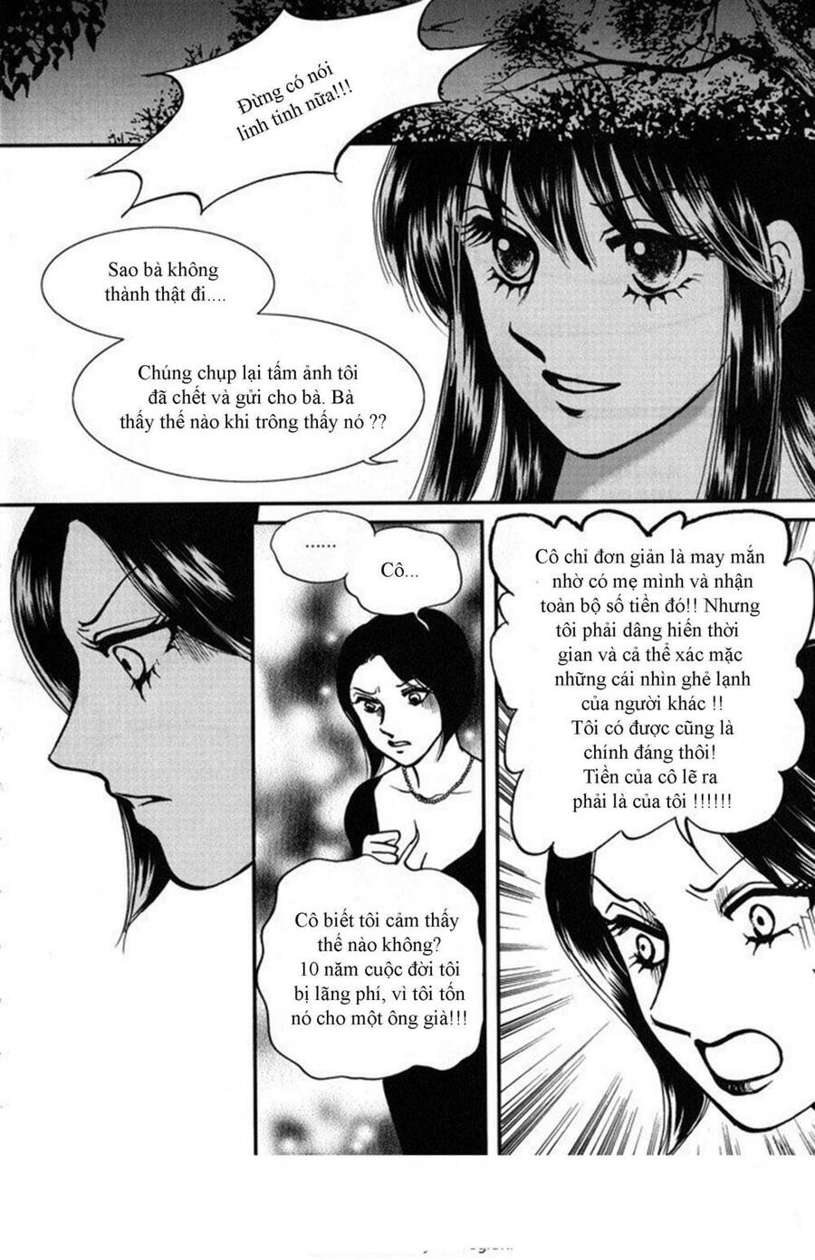 Seol Hui Chap 5 - Next Chap 6