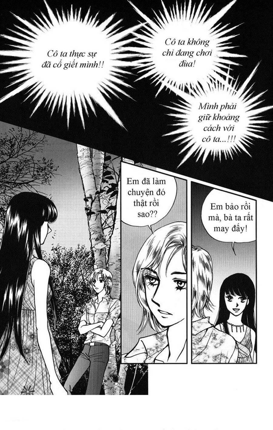 Seol Hui Chap 6 - Next Chap 7