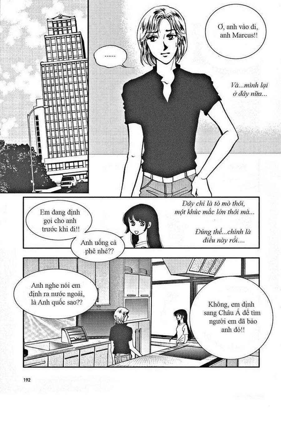 Seol Hui Chap 6 - Next Chap 7