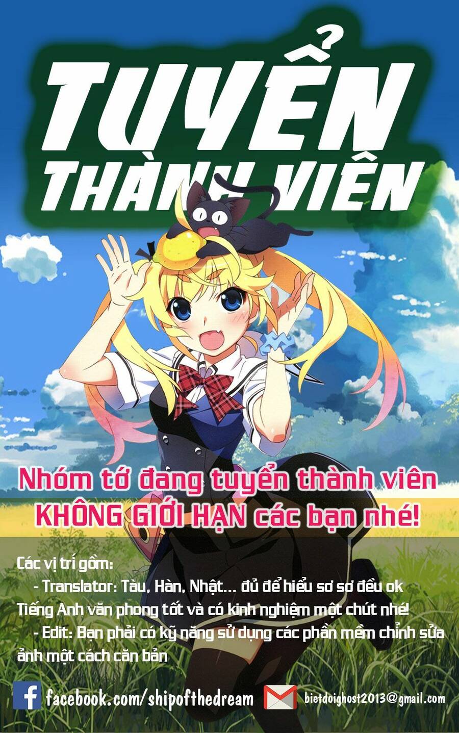 Seol Hui Chap 7 - Next Chap 8