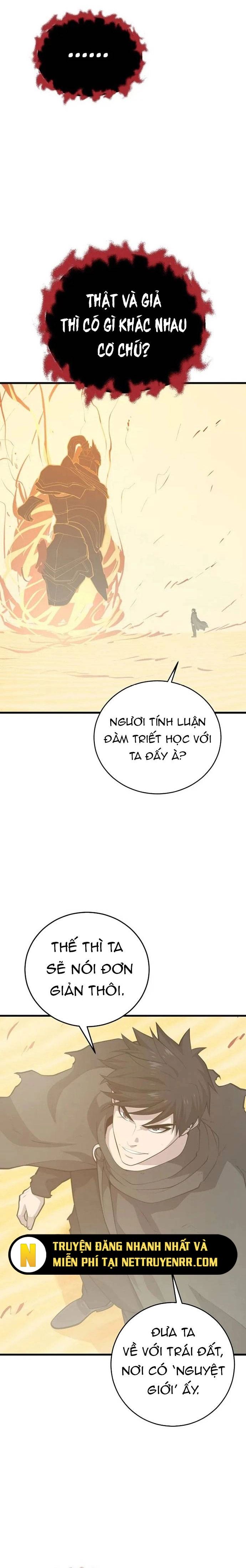 Seoul Tử Linh Sư Chap 140 - Next Chap 141