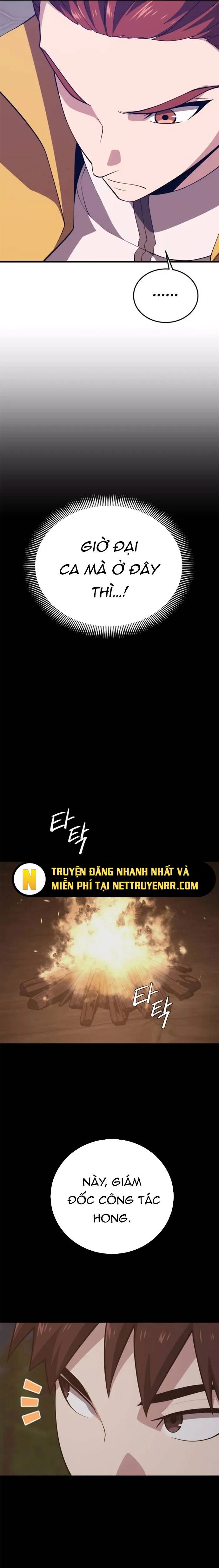 Seoul Tử Linh Sư Chap 147 - Next Chap 148