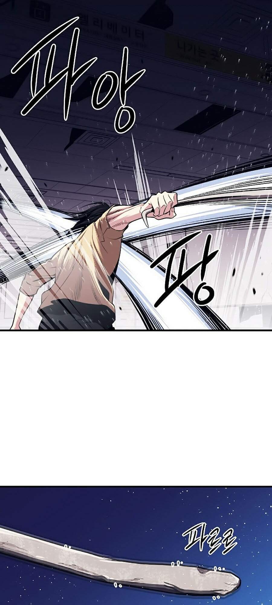Seoul Tử Linh Sư Chap 3 - Next Chap 4