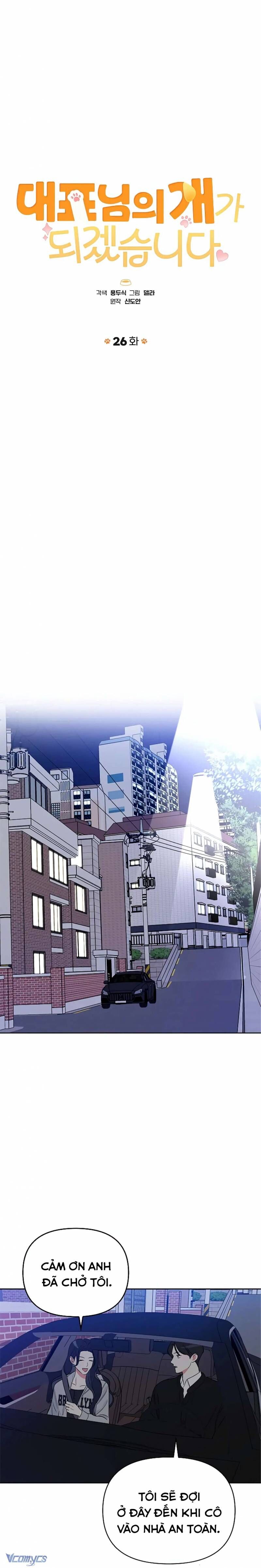 Sếp, Em Sẽ Trở Thành Cún Cưng Của Anh Chap 26 - Next Chap 27