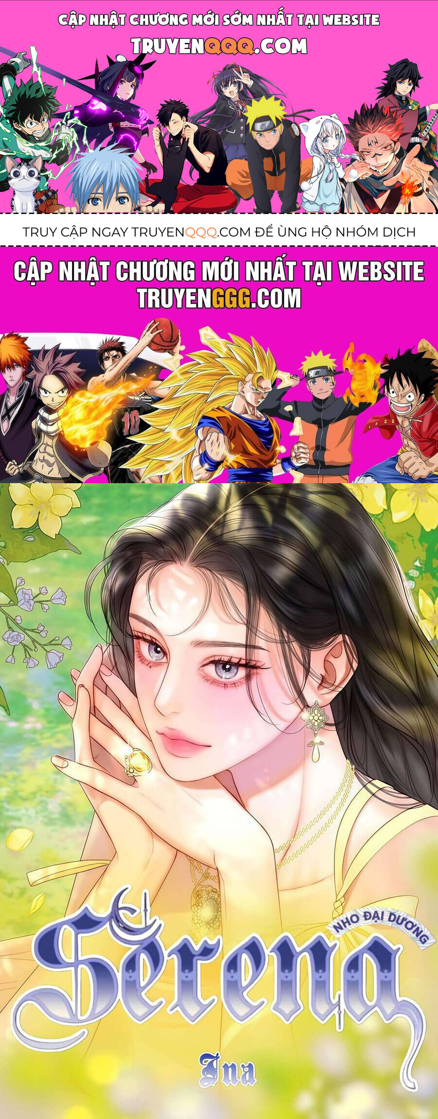 Serena Chap 101 - Next Chap 102