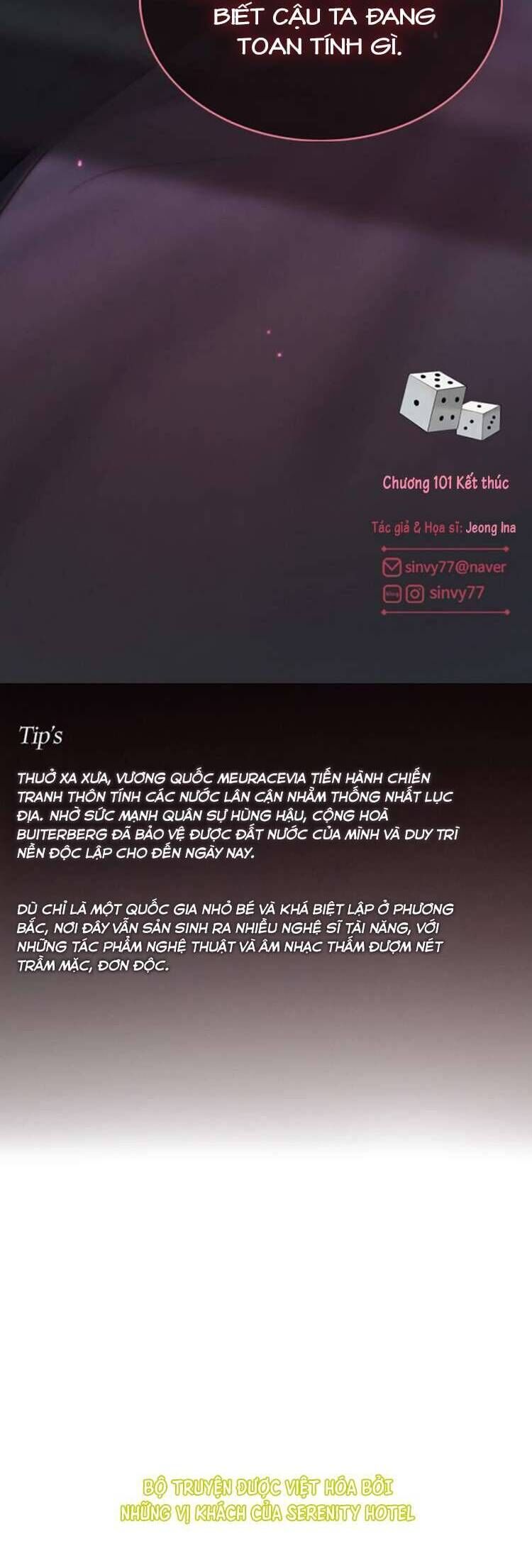 Serena Chap 101 - Next Chap 102