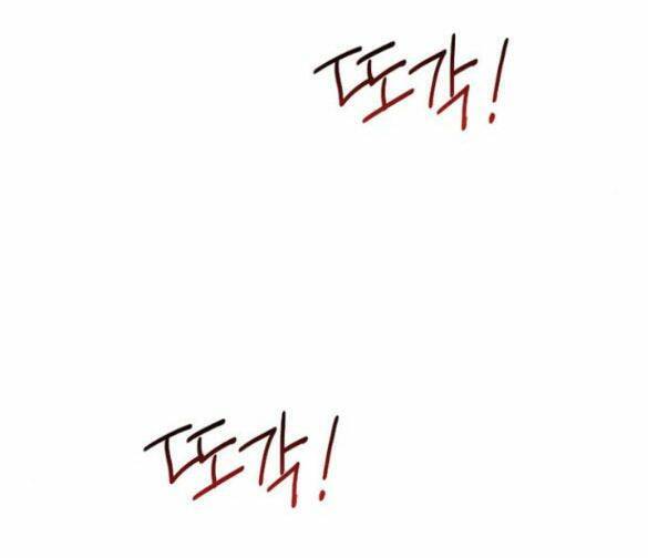 Serena Chap 155 - Next Chap 156