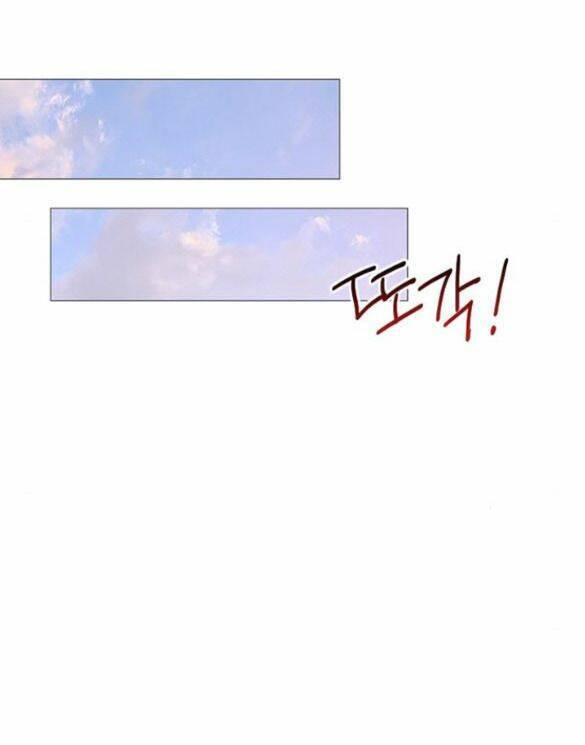 Serena Chap 155 - Next Chap 156