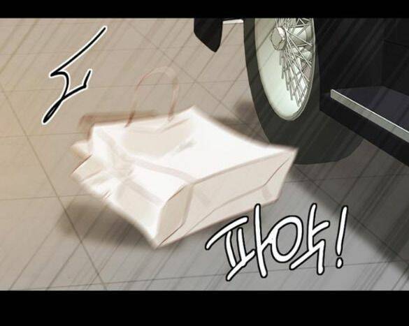 Serena Chap 155 - Next Chap 156