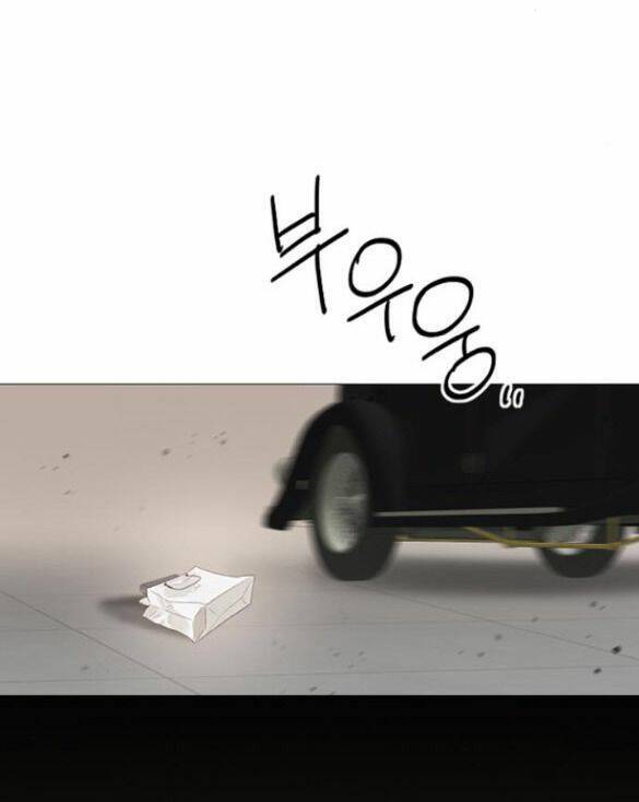Serena Chap 155 - Next Chap 156