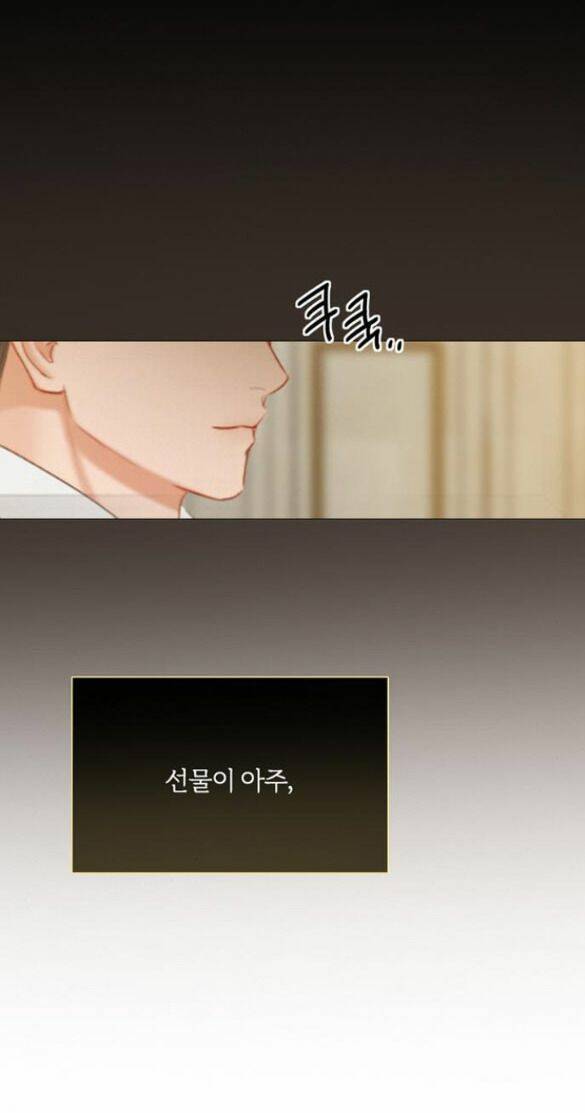 Serena Chap 155 - Next Chap 156