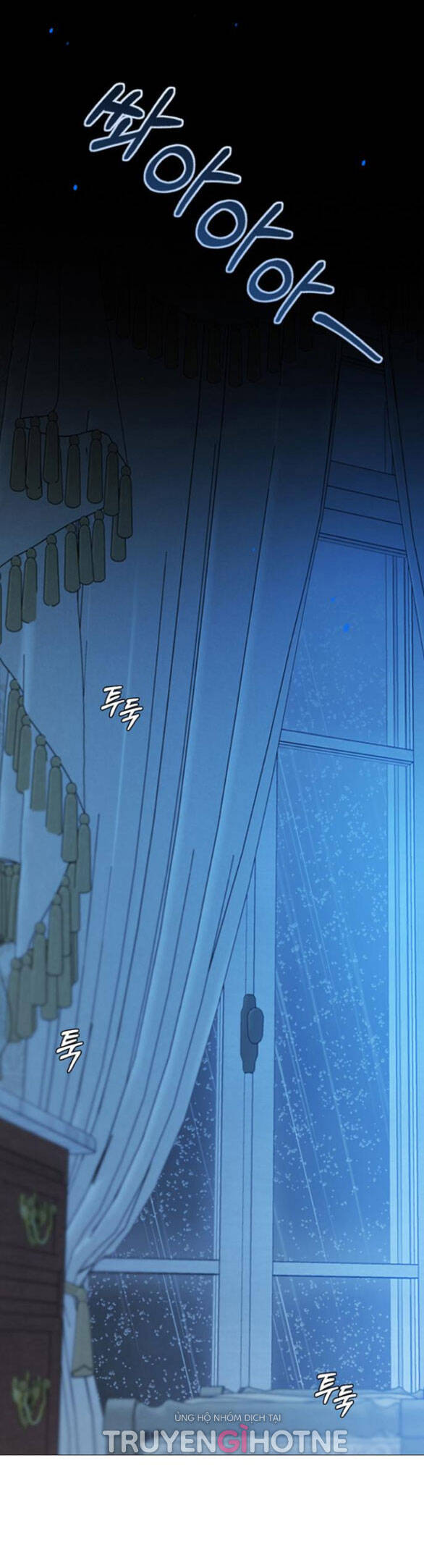 Serena Chap 312 - Next Chap 313