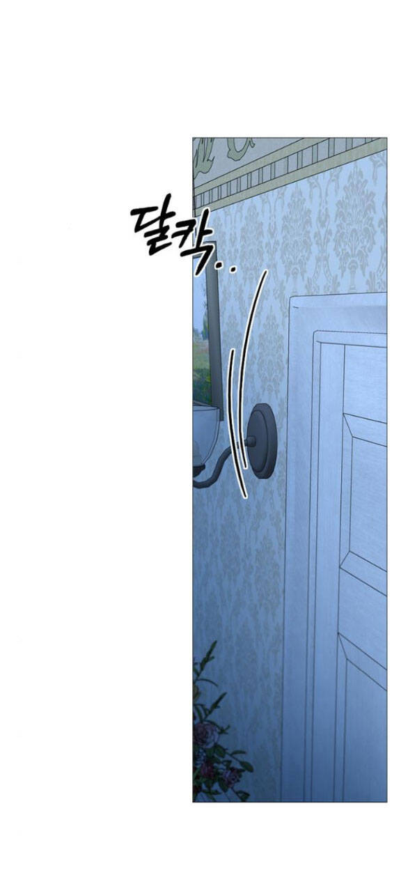 Serena Chap 312 - Next Chap 313