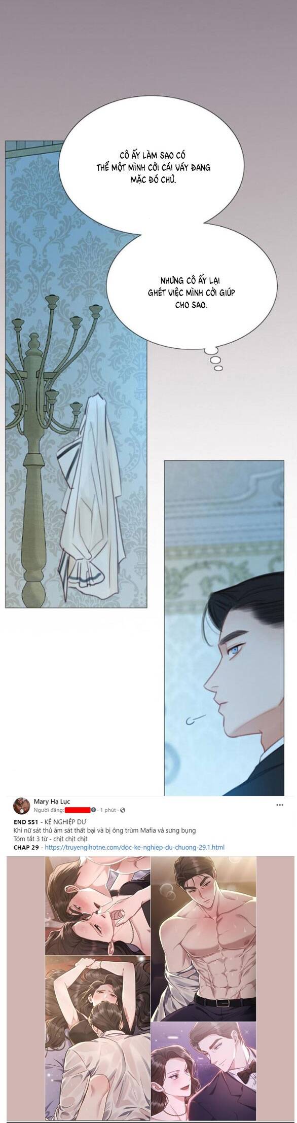 Serena Chap 312 - Next Chap 313