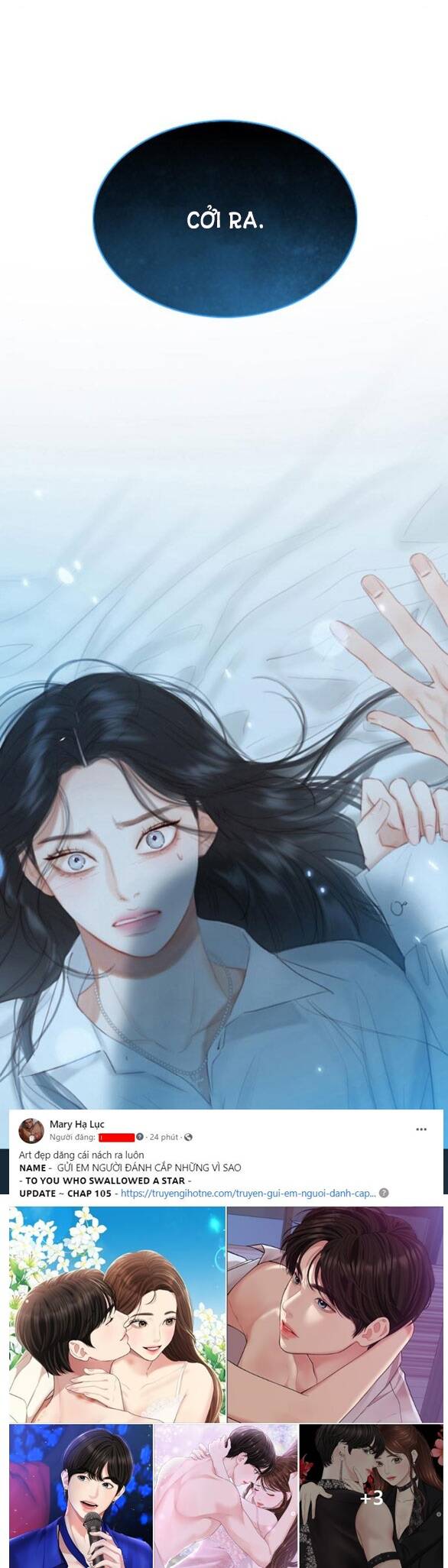 Serena Chap 312 - Next Chap 313