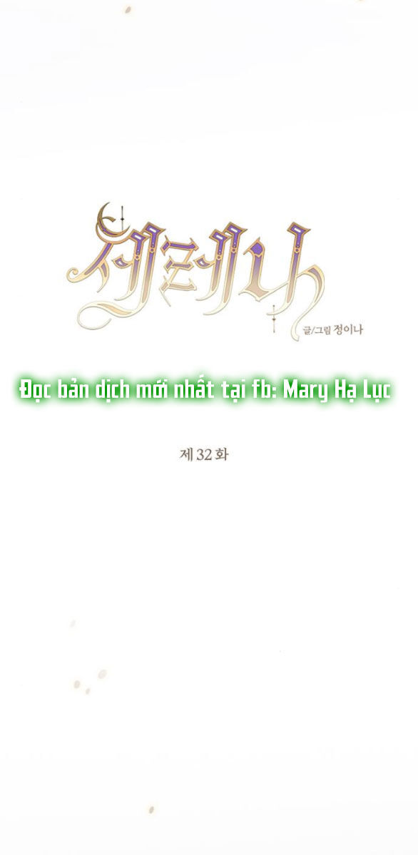 Serena Chap 321 - Next Chap 322