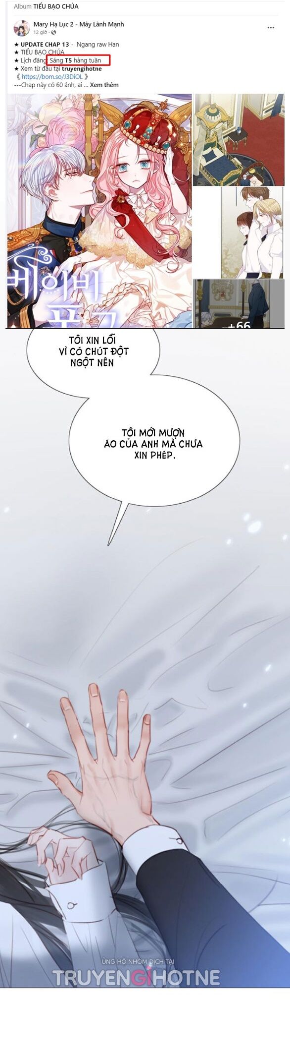 Serena Chap 321 - Next Chap 322