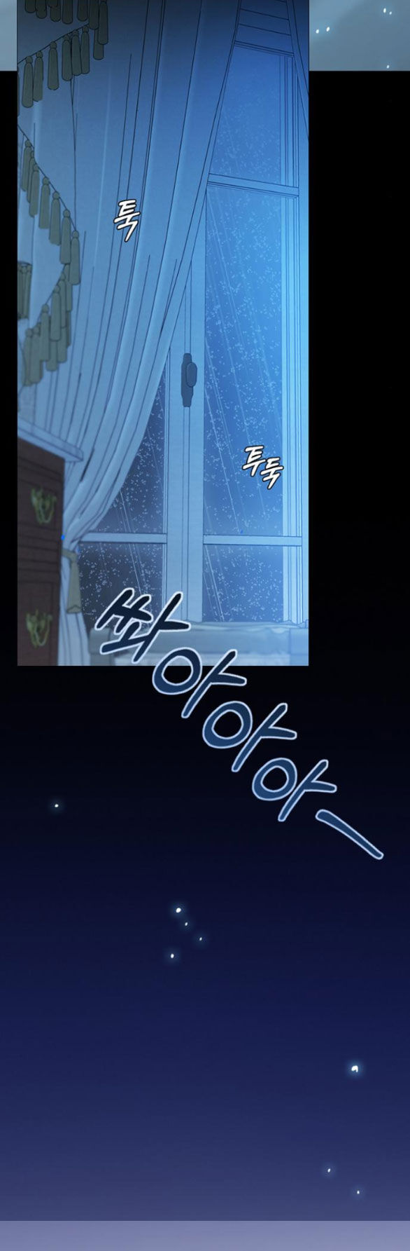 Serena Chap 322 - Next Chap 323