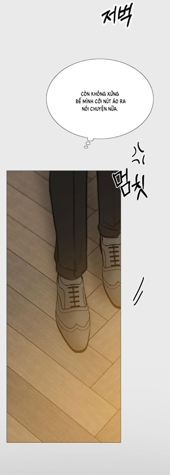 Serena Chap 331 - Next Chap 332