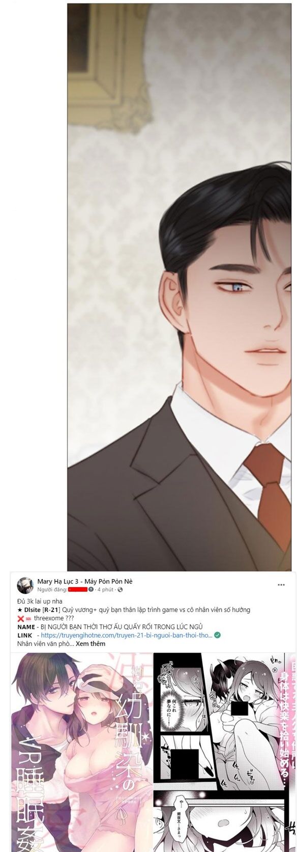 Serena Chap 341 - Next Chap 342