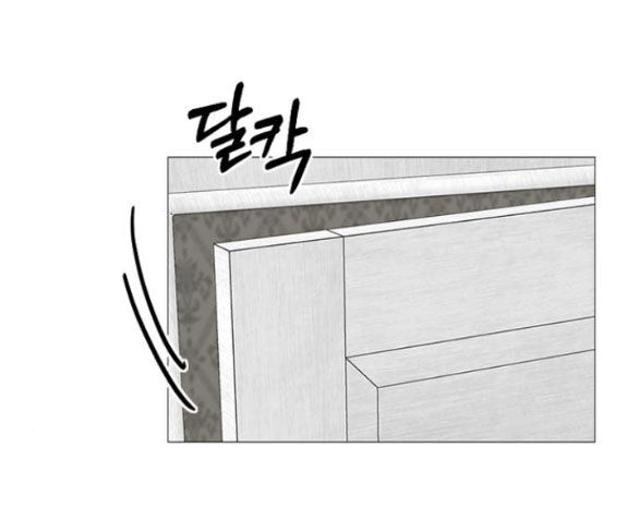 Serena Chap 341 - Next Chap 342