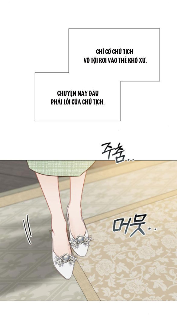 Serena Chap 342 - Next Chap 343