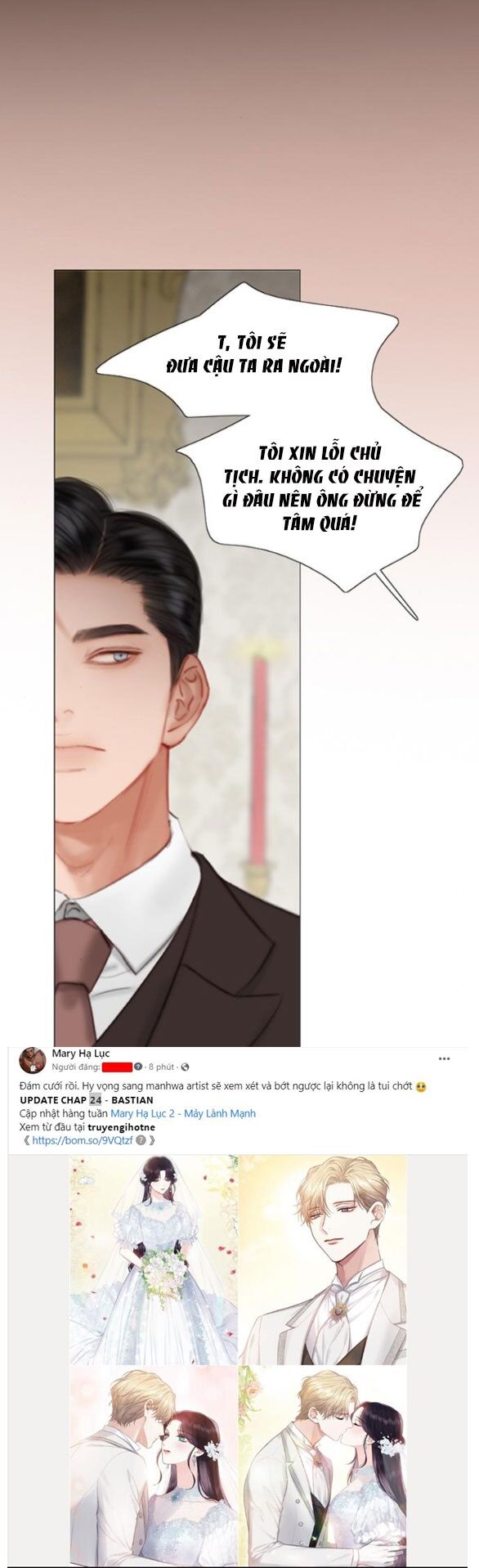 Serena Chap 342 - Next Chap 343