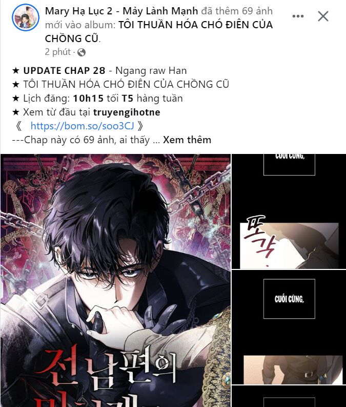 Serena Chap 351 - Next Chap 352